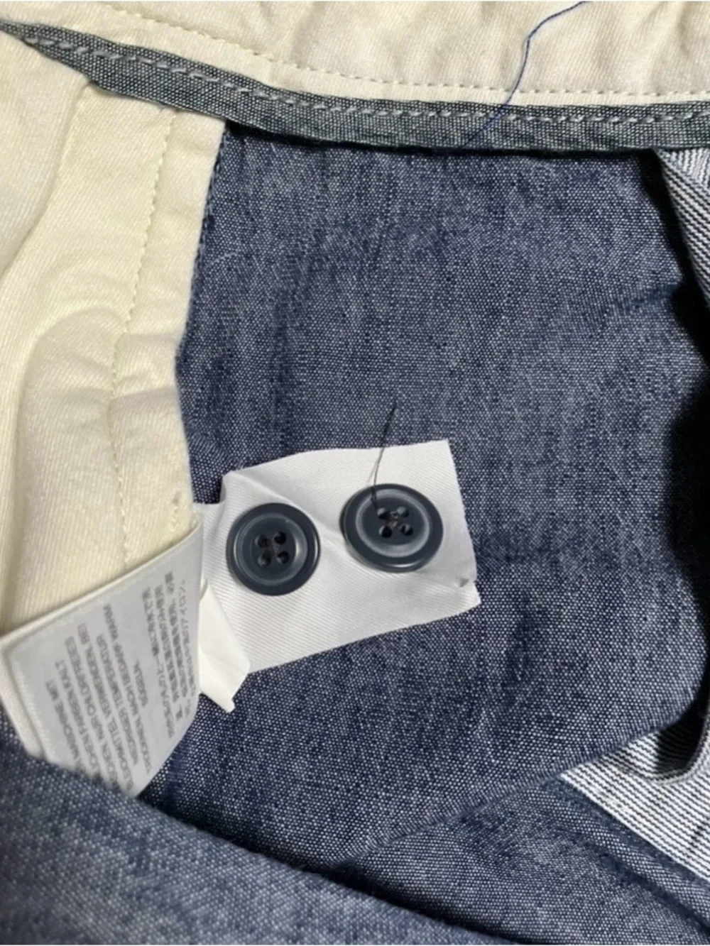 J.Crew 484 Stretch Chambray Chino Pants